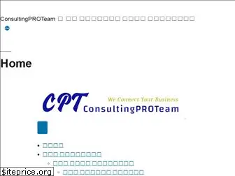 consultingproteam.com