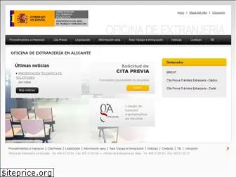 consultorga.com