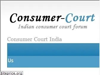 consumer-court.in