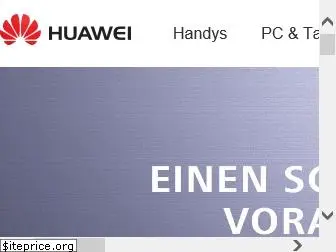 consumer.huawei.com