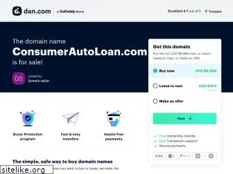 consumerautoloan.com