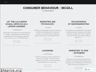 consumerbehaviourmcgill.wordpress.com