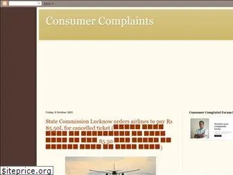 consumercomplaintforums.blogspot.com