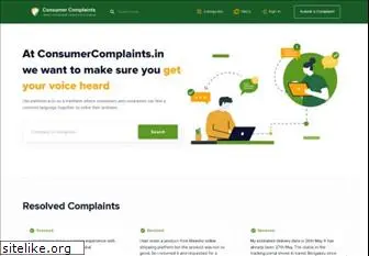 consumercomplaints.in