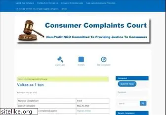 consumercomplaintscourt.com