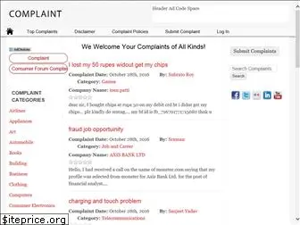 consumercomplaintsforum.co.in