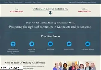consumerjusticecenter.com