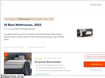 consumermattressguide.com