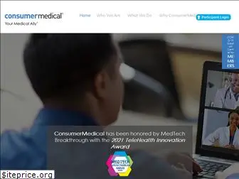 consumermedical.com