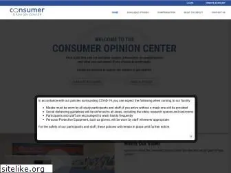 consumeropinioncenter.com