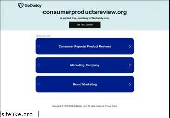 consumerproductsreview.org
