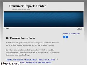 consumerreportscenter.com