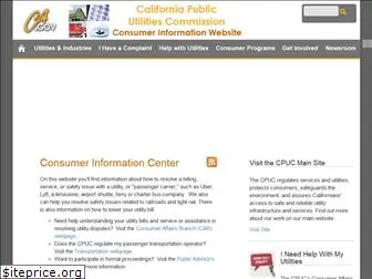 consumers.cpuc.ca.gov