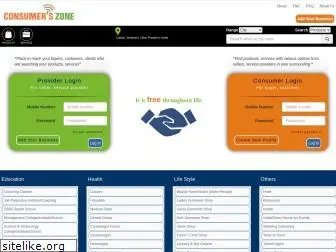 consumerszone.com