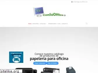 consuoffice.com