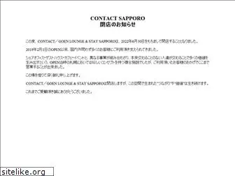 contact-sapporo.com