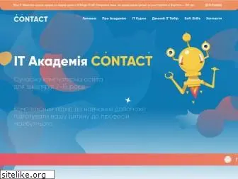 contact.com.ua