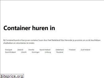 containerhurenin.nl