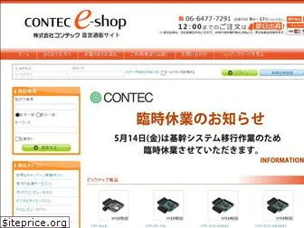 contec-eshop.com