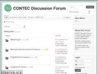 contecforum.com