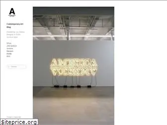 contemporary-art-blog.com