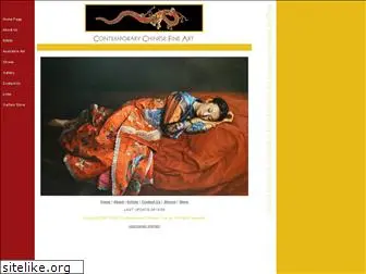 contemporarychinesefineart.com