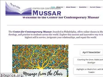 contemporarymussar.org