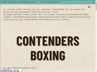 contendersboxing.com