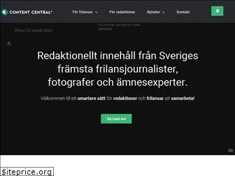 contentcentral.se