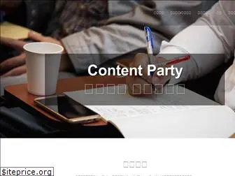 contentparty.org