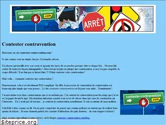 contester-contravention.com