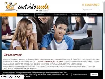 conteudoescola.com.br
