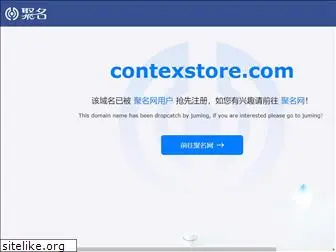 contexstore.com