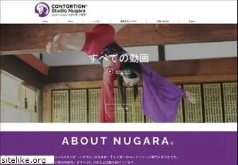 contortion-jp.com