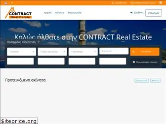 contract-re.com