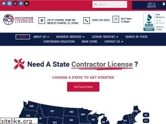 contractor-state-license.com