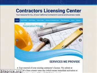 contractorslicensingcenter.com