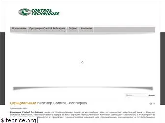 control-techniques.ru