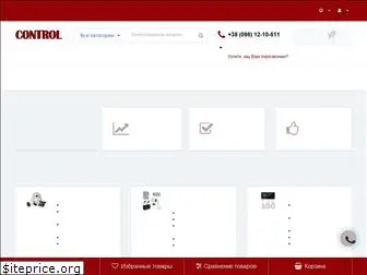 control.dp.ua