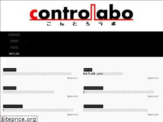 controlabo.com