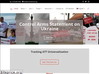 controlarms.org