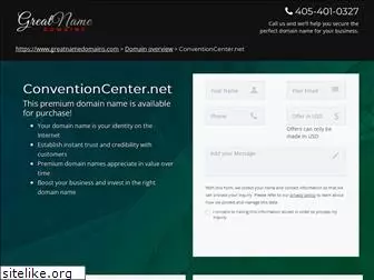 conventioncenter.net