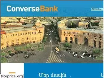 conversebank.am