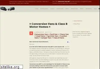 conversion-vans.net