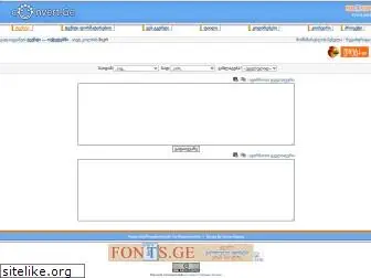convert.ge