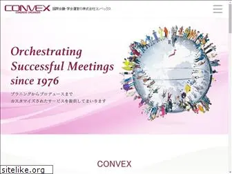 convex.co.jp