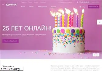 convex.ru