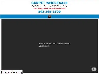 conwaycarpetwholesale.com