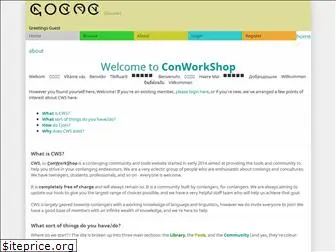 conworkshop.info