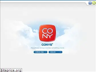 conytoys.com